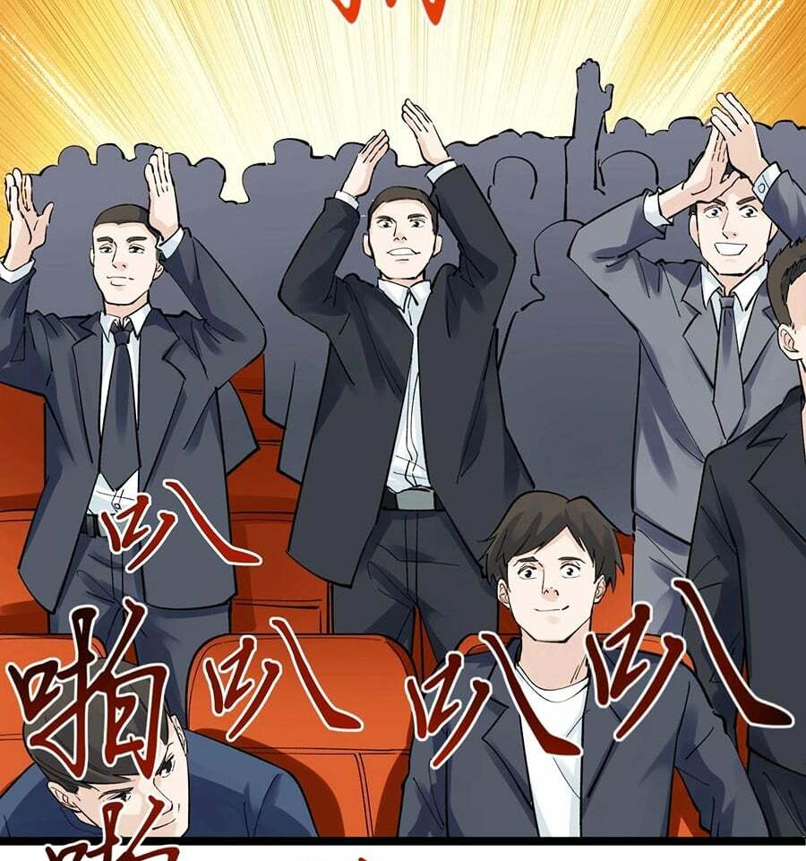 Tinh Thần Đại Hải Của Học Bá: Chapter 61