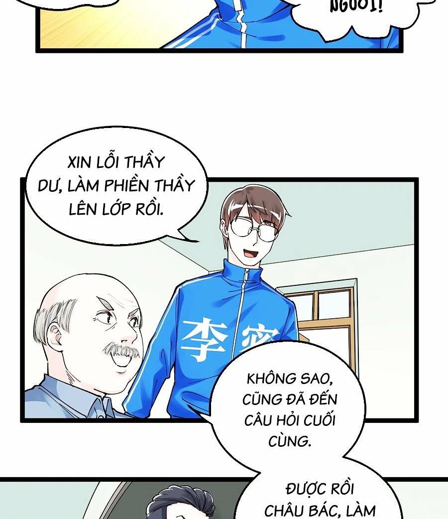 Tinh Thần Đại Hải Của Học Bá: Chapter 64