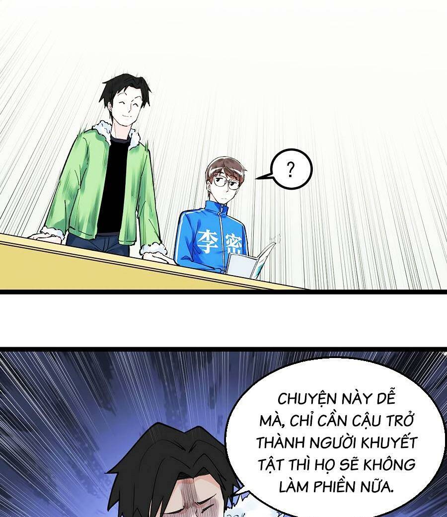 Tinh Thần Đại Hải Của Học Bá: Chapter 64
