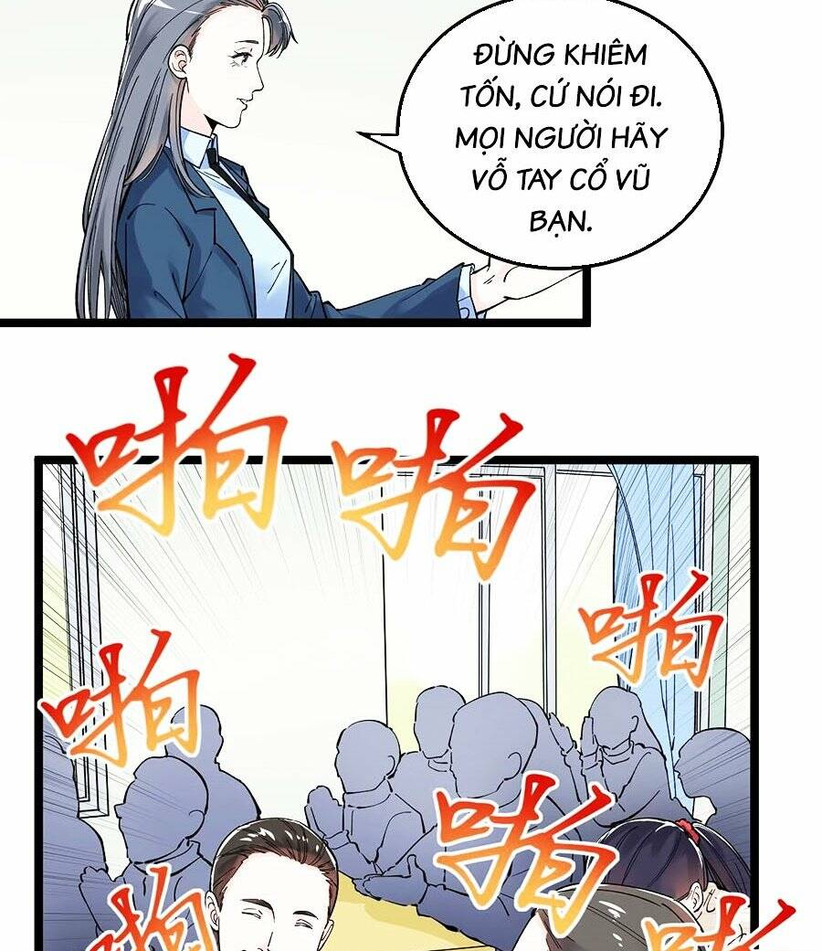 Tinh Thần Đại Hải Của Học Bá: Chapter 64