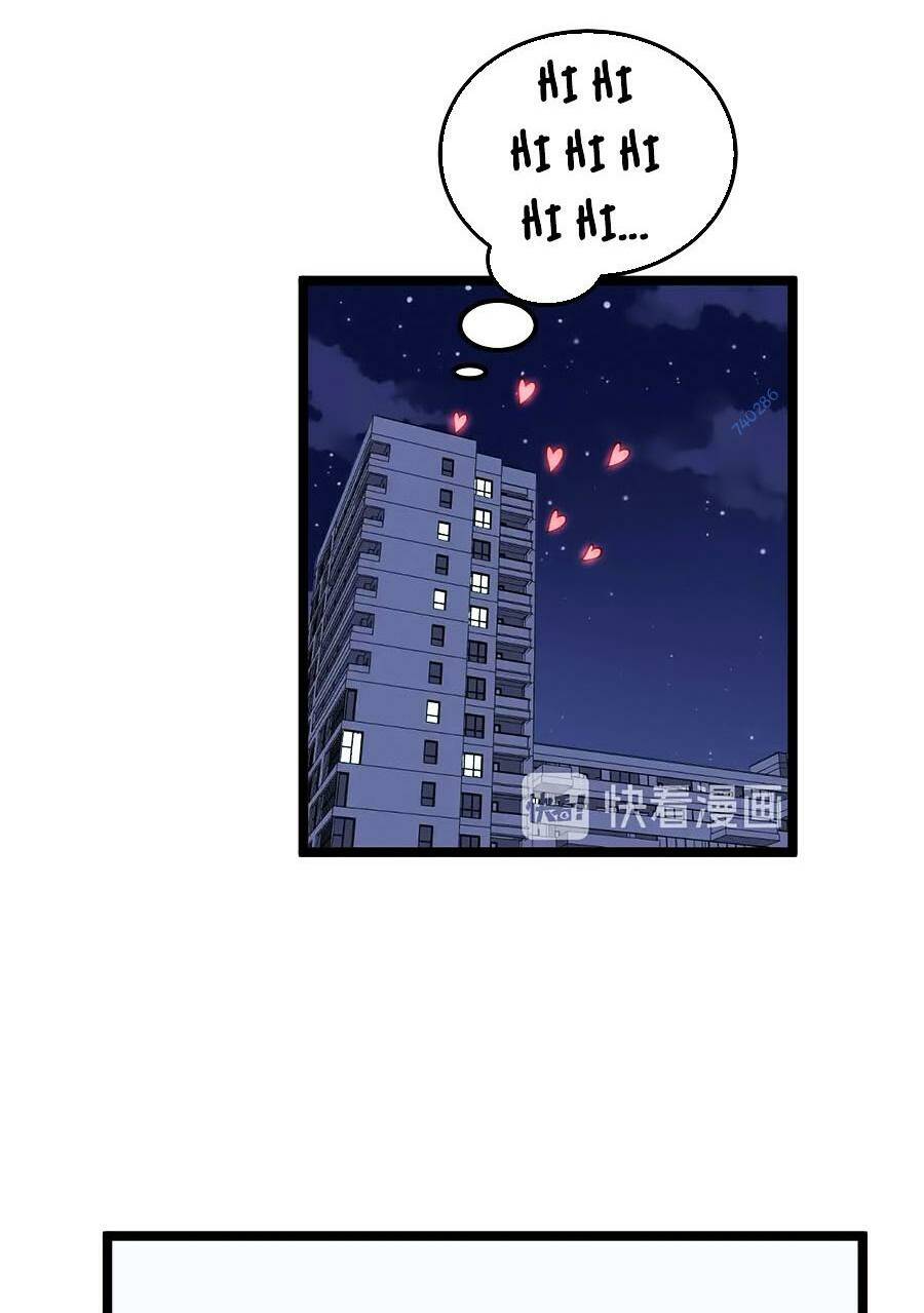 Tinh Thần Đại Hải Của Học Bá: Chapter 66