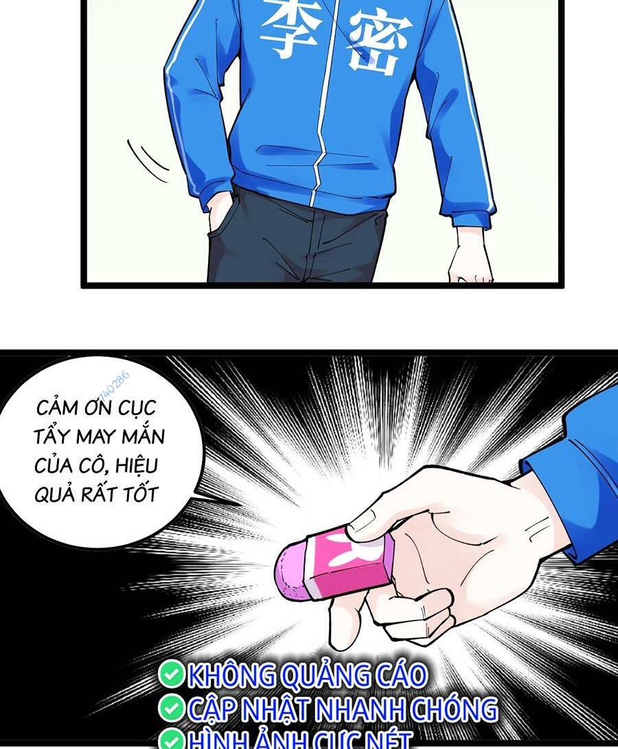 Tinh Thần Đại Hải Của Học Bá: Chapter 67
