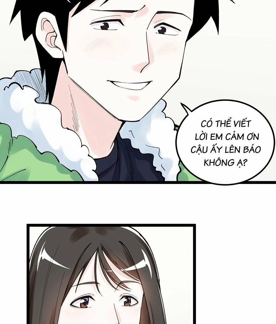 Tinh Thần Đại Hải Của Học Bá: Chapter 69