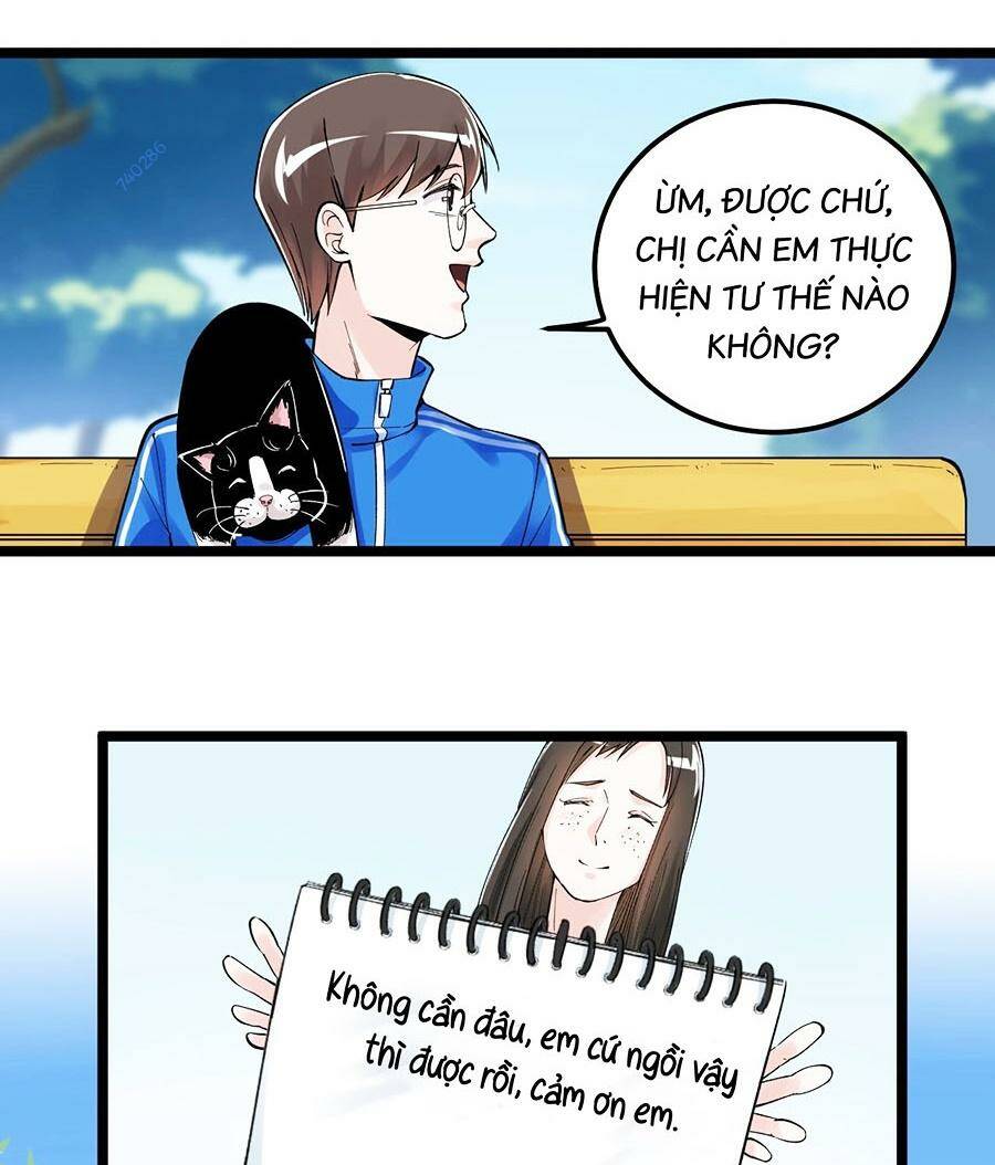 Tinh Thần Đại Hải Của Học Bá: Chapter 69