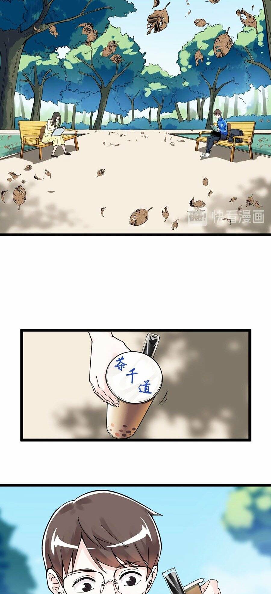 Tinh Thần Đại Hải Của Học Bá: Chapter 69