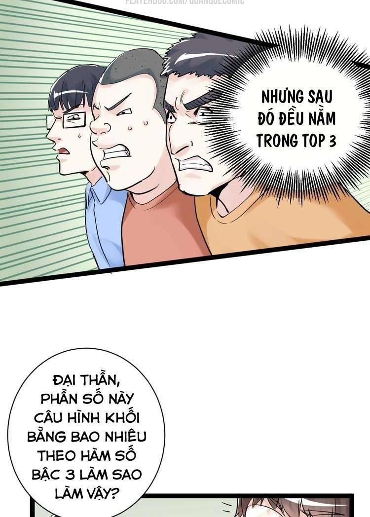Tinh Thần Đại Hải Của Học Bá: Chapter 7.2