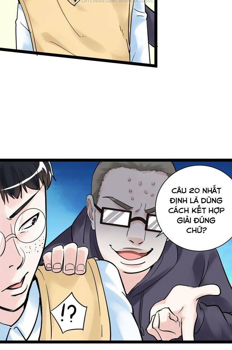 Tinh Thần Đại Hải Của Học Bá: Chapter 7.2