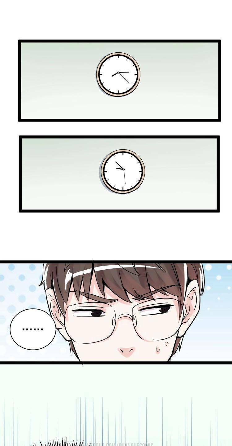 Tinh Thần Đại Hải Của Học Bá: Chapter 7