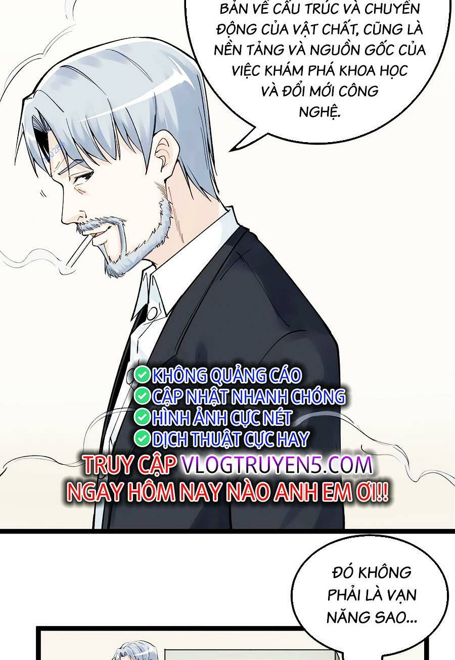 Tinh Thần Đại Hải Của Học Bá: Chapter 70
