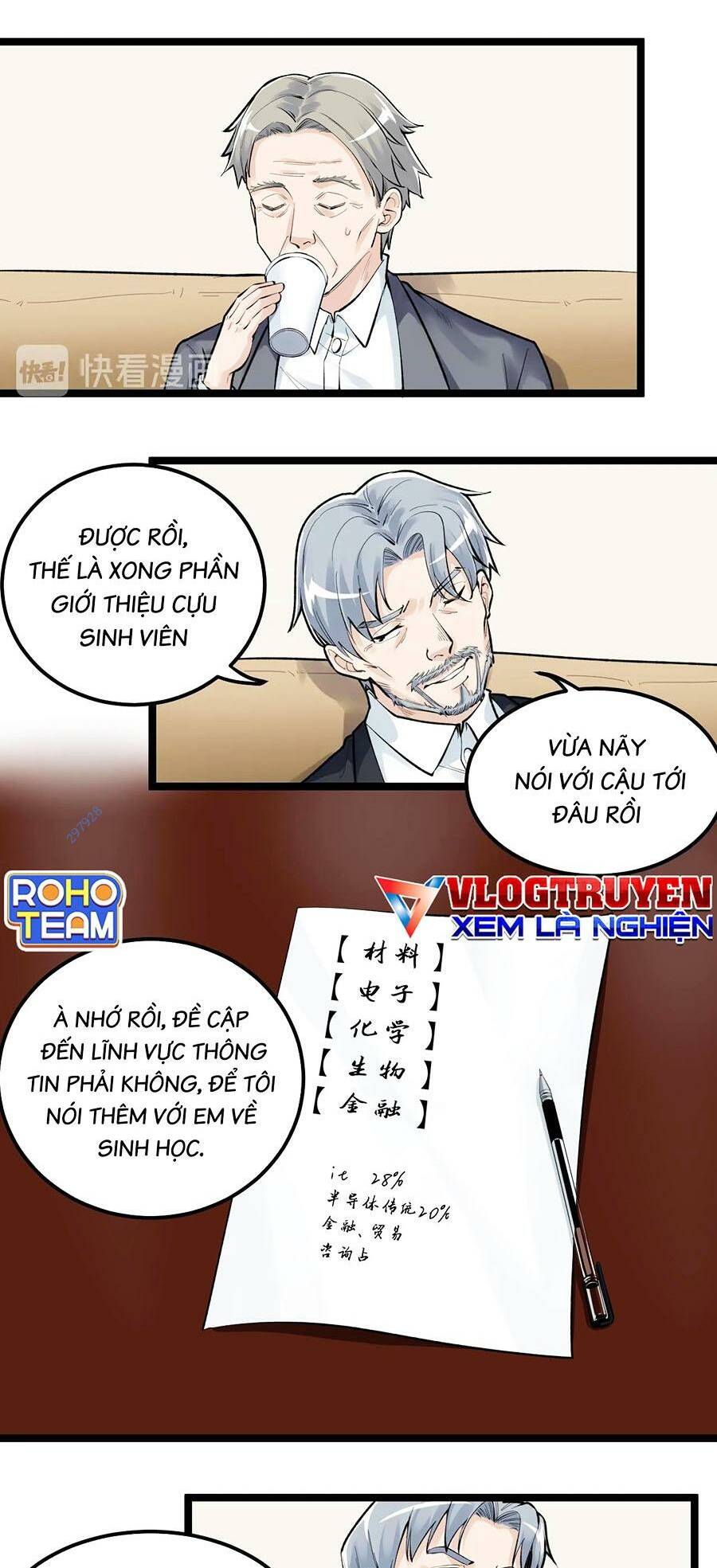 Tinh Thần Đại Hải Của Học Bá: Chapter 71