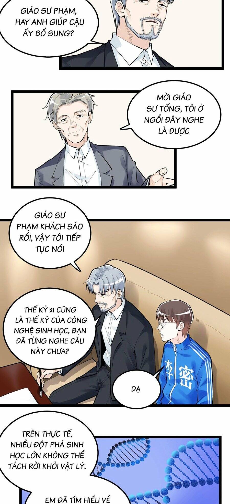 Tinh Thần Đại Hải Của Học Bá: Chapter 71