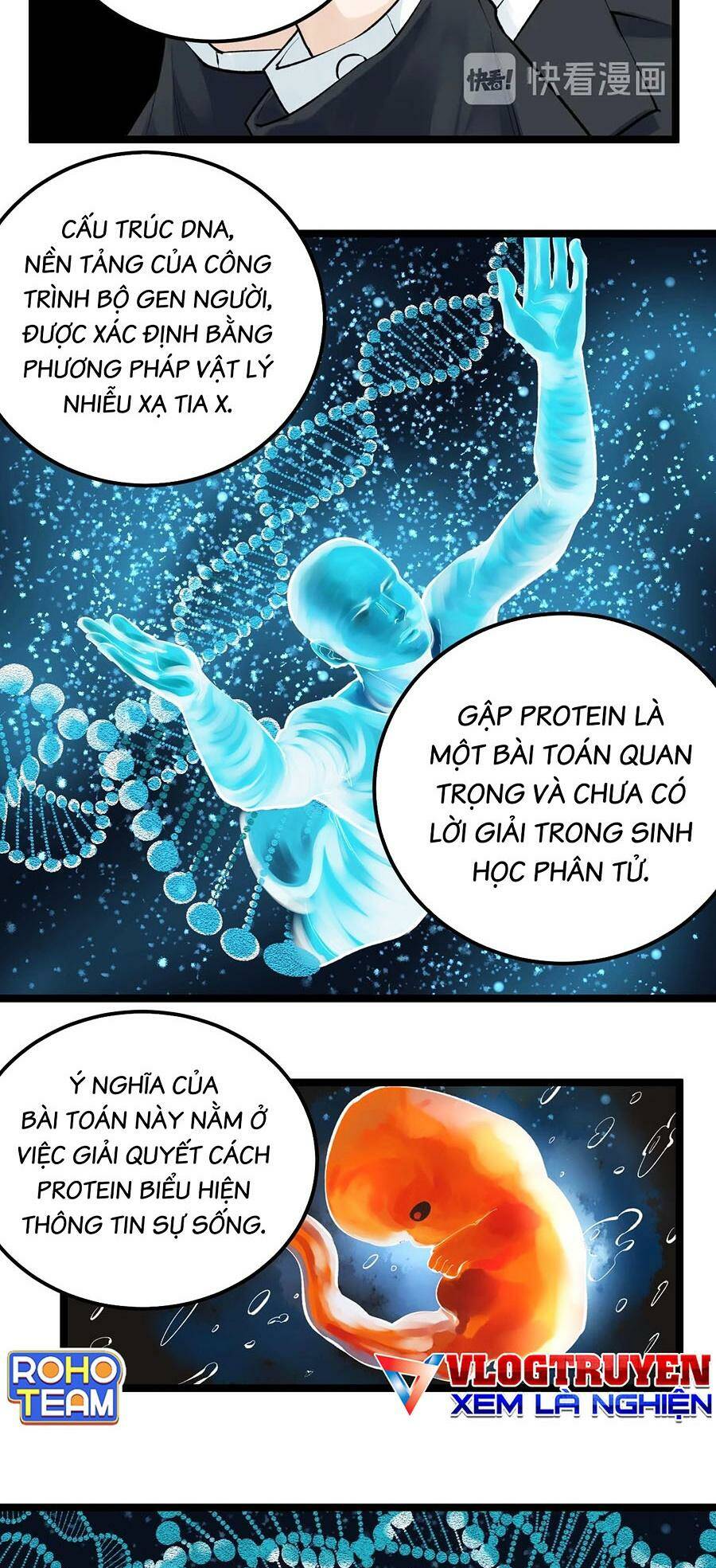 Tinh Thần Đại Hải Của Học Bá: Chapter 71