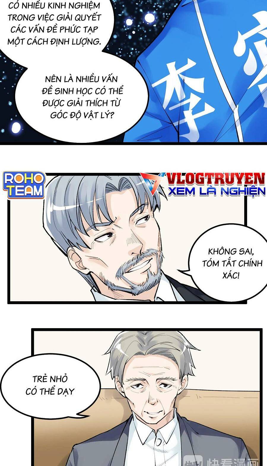 Tinh Thần Đại Hải Của Học Bá: Chapter 71