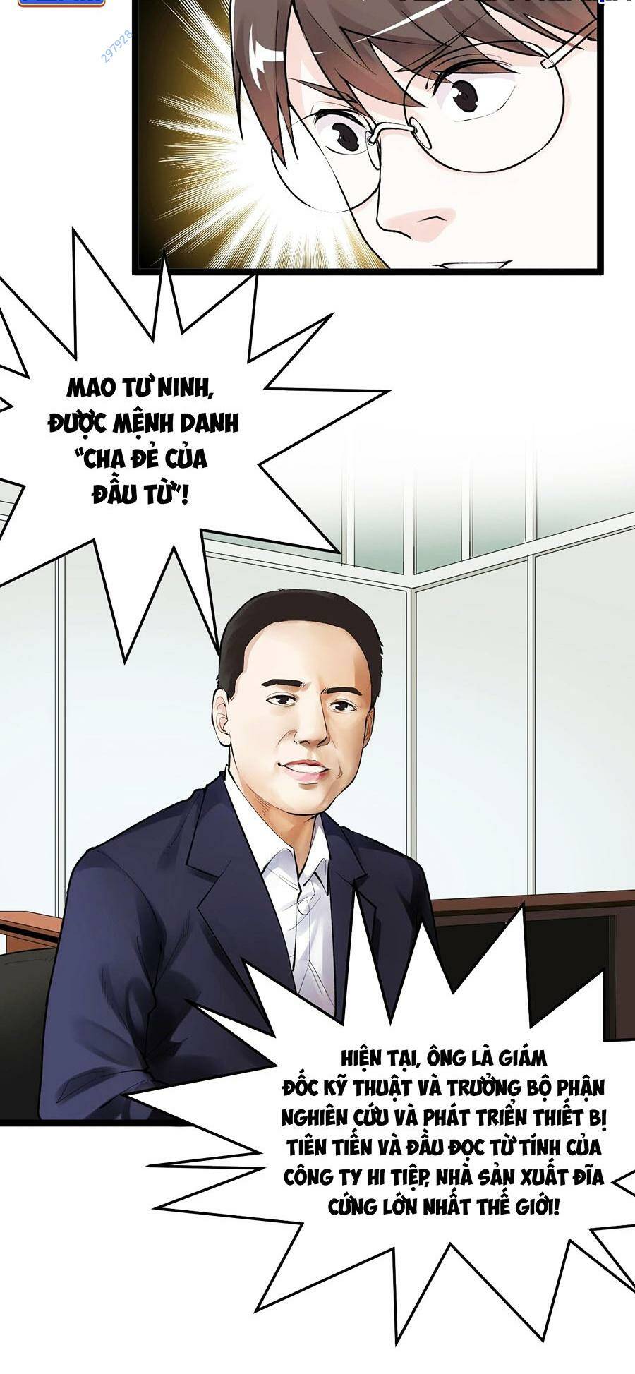 Tinh Thần Đại Hải Của Học Bá: Chapter 71