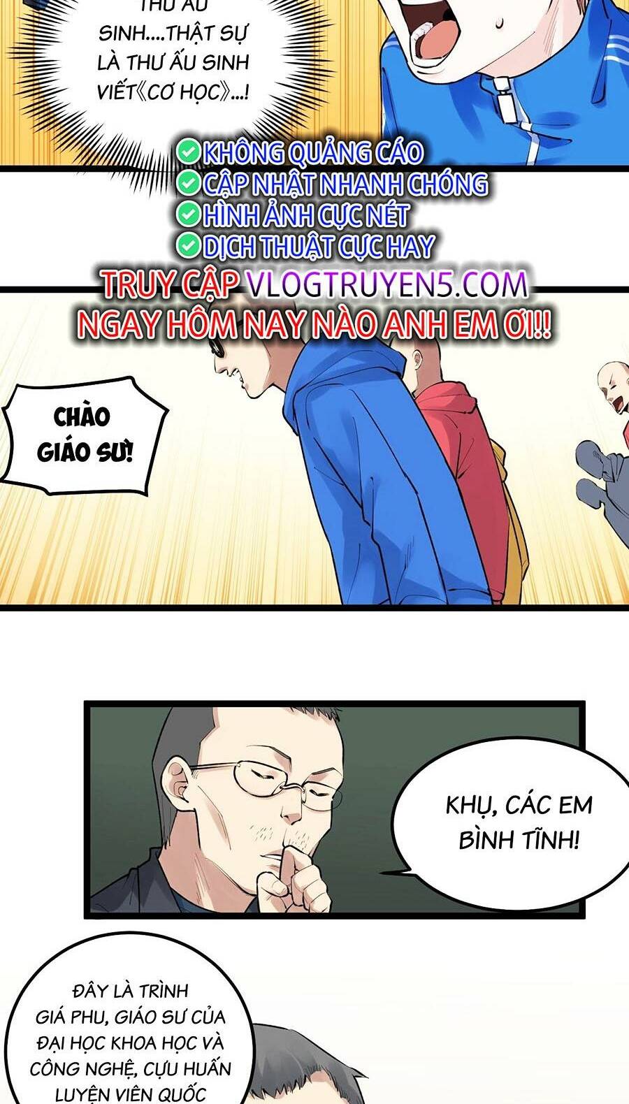 Tinh Thần Đại Hải Của Học Bá: Chapter 73