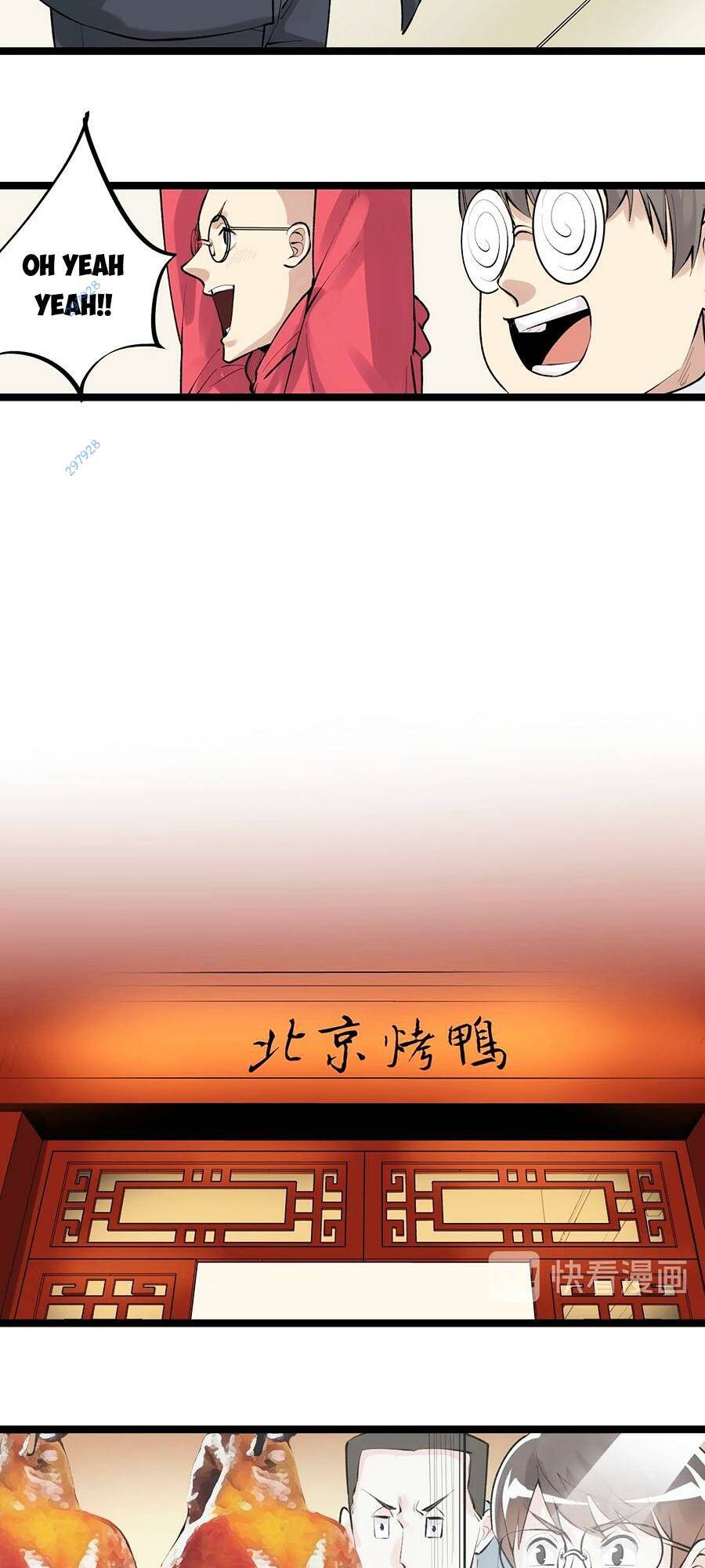 Tinh Thần Đại Hải Của Học Bá: Chapter 74
