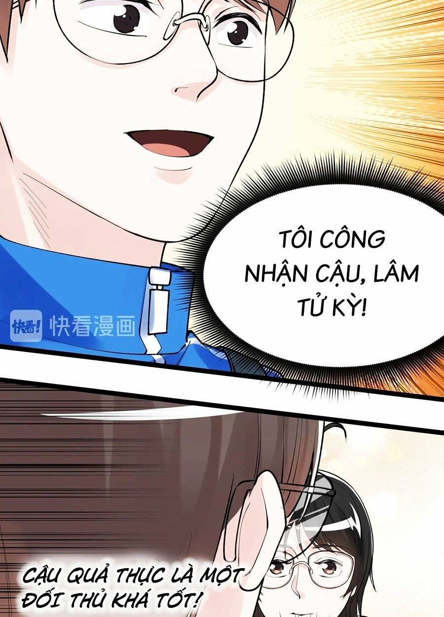 Tinh Thần Đại Hải Của Học Bá: Chapter 75