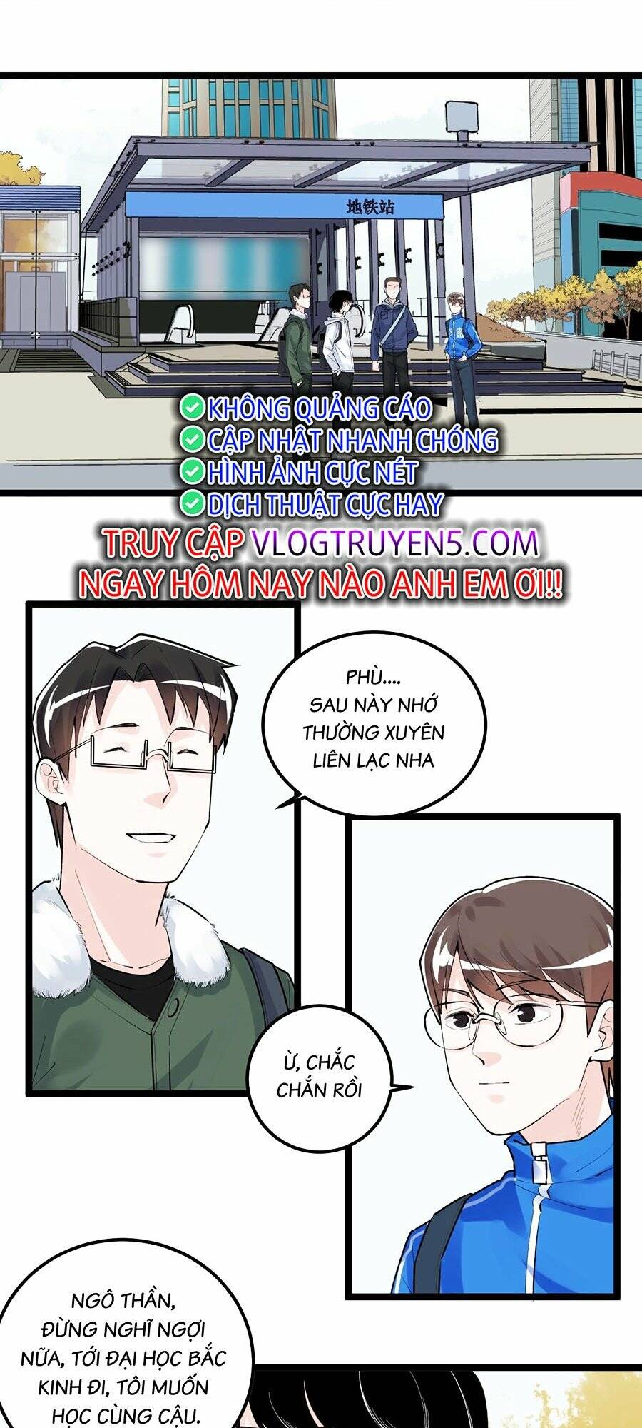 Tinh Thần Đại Hải Của Học Bá: Chapter 75