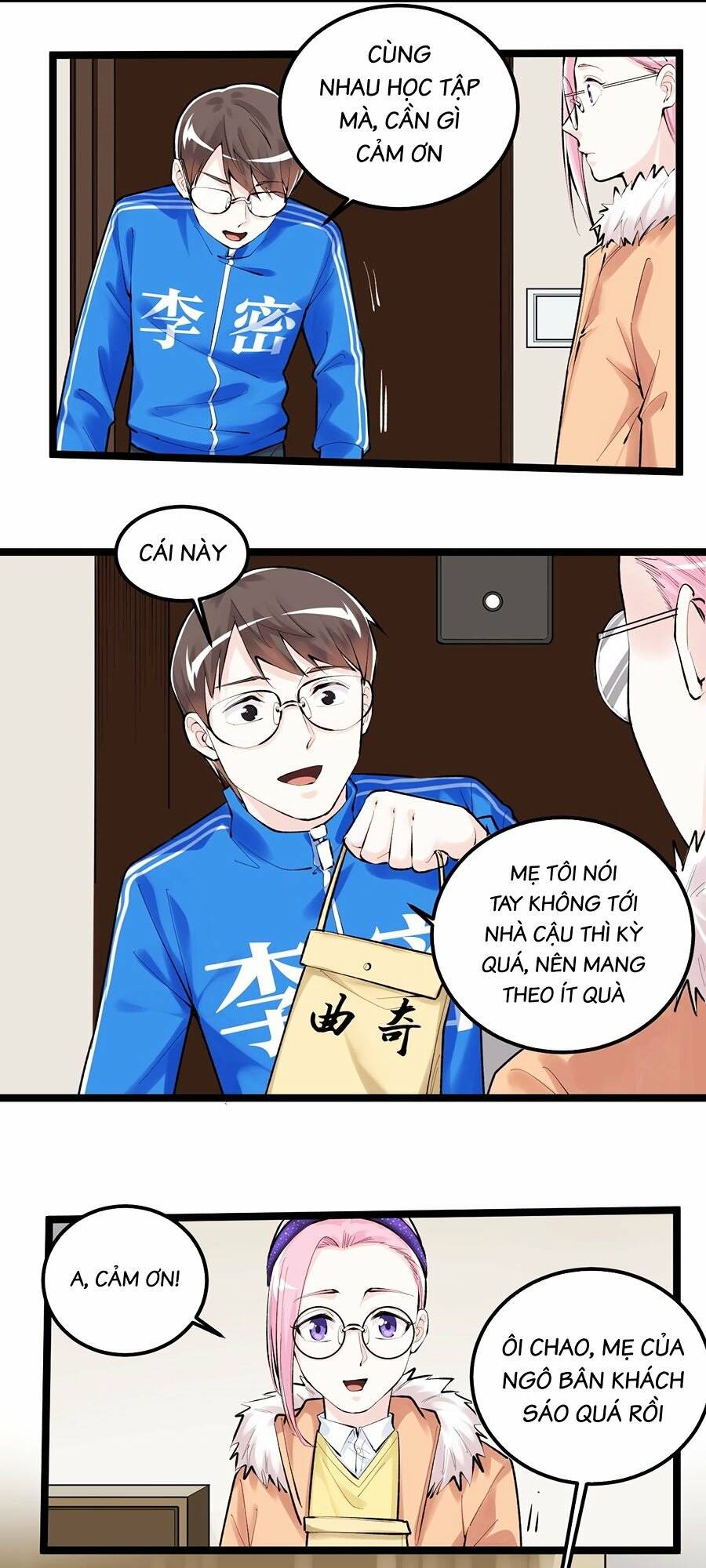 Tinh Thần Đại Hải Của Học Bá: Chapter 79