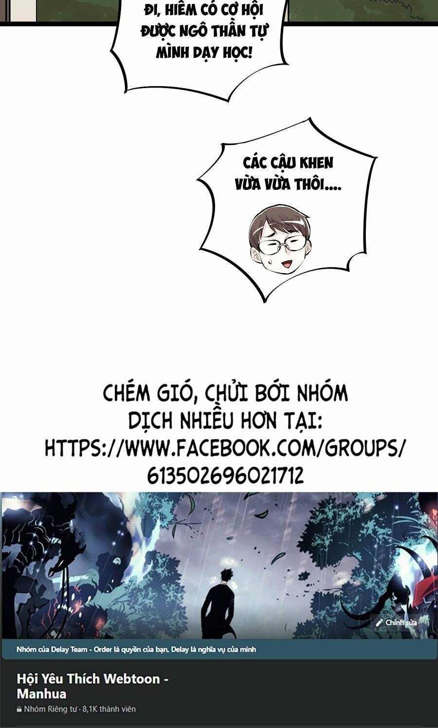 Tinh Thần Đại Hải Của Học Bá: Chapter 79