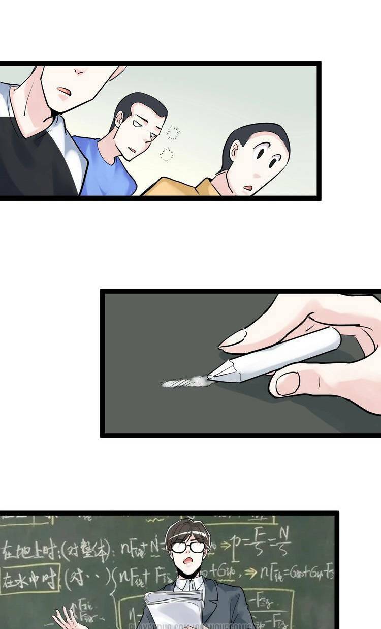 Tinh Thần Đại Hải Của Học Bá: Chapter 8