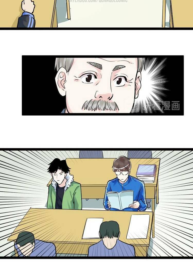 Tinh Thần Đại Hải Của Học Bá: Chapter 8