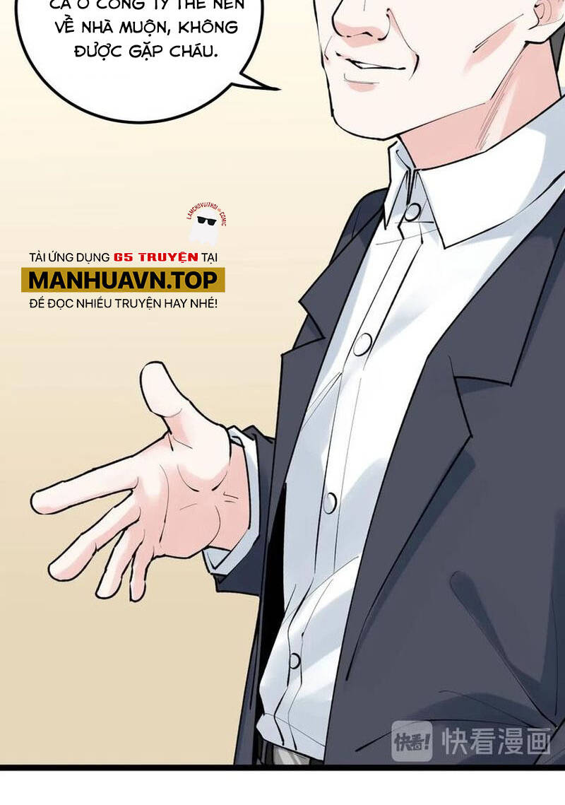 Tinh Thần Đại Hải Của Học Bá: Chapter 81