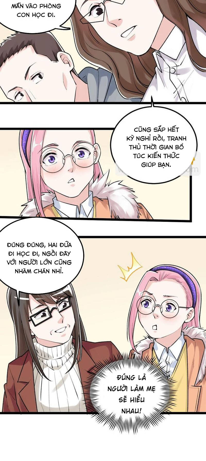 Tinh Thần Đại Hải Của Học Bá: Chapter 81