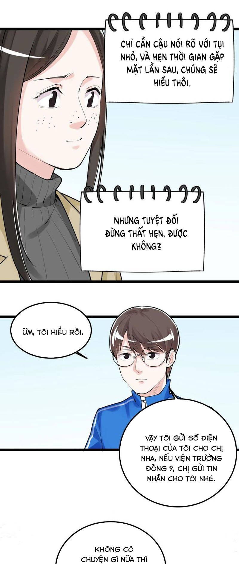 Tinh Thần Đại Hải Của Học Bá: Chapter 82