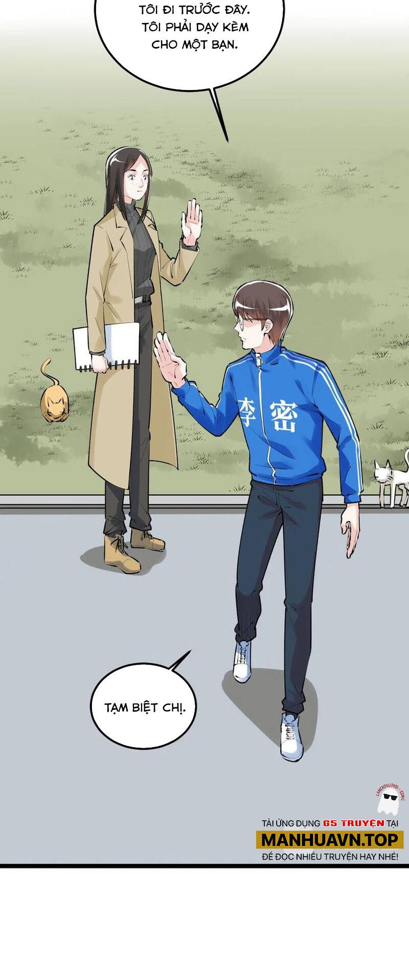 Tinh Thần Đại Hải Của Học Bá: Chapter 82
