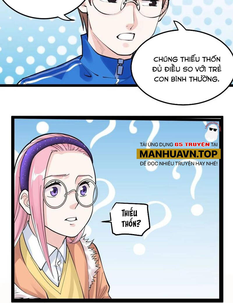Tinh Thần Đại Hải Của Học Bá: Chapter 82