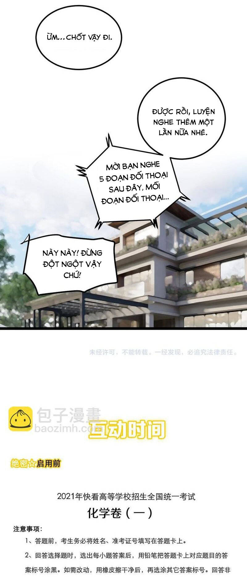 Tinh Thần Đại Hải Của Học Bá: Chapter 82
