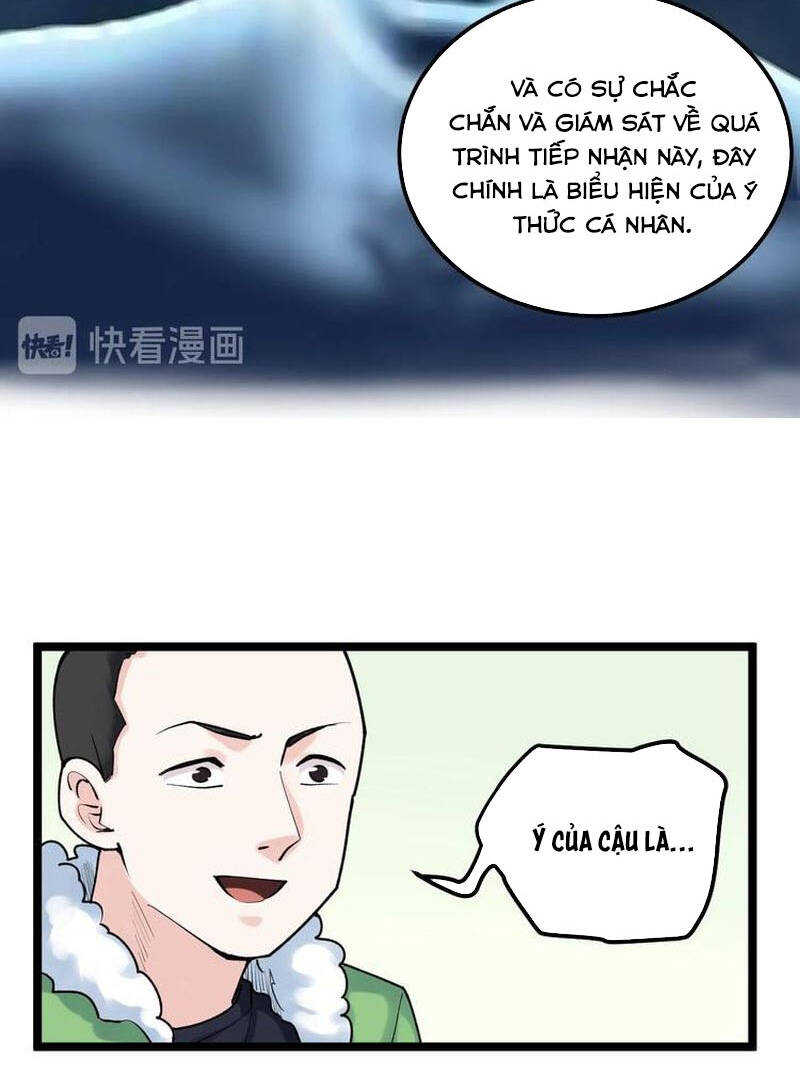Tinh Thần Đại Hải Của Học Bá: Chapter 83