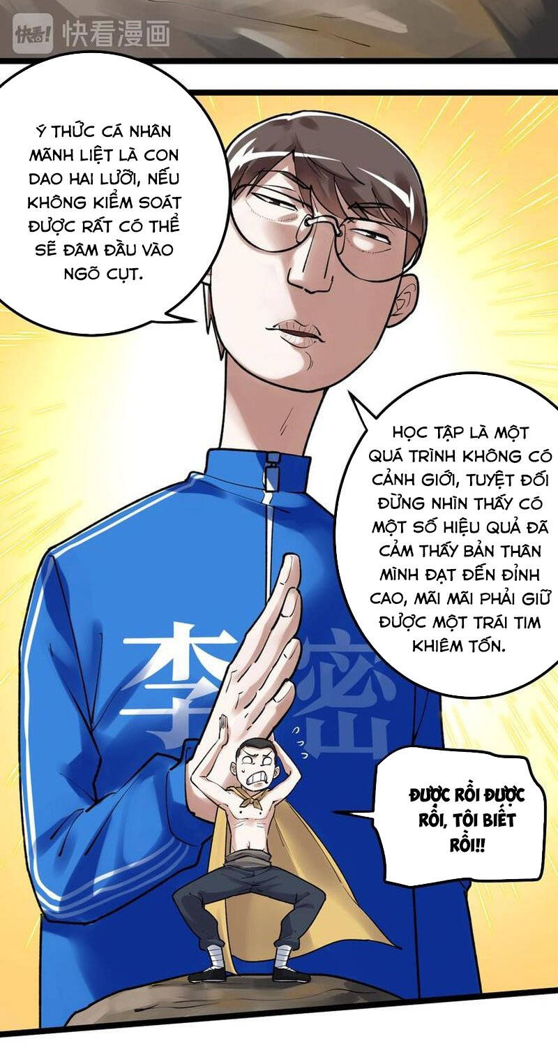 Tinh Thần Đại Hải Của Học Bá: Chapter 83