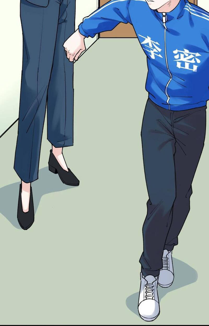 Tinh Thần Đại Hải Của Học Bá: Chapter 83