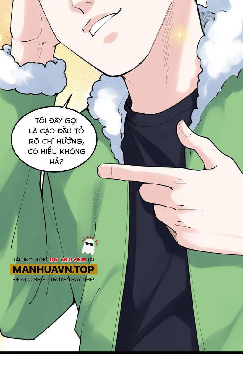 Tinh Thần Đại Hải Của Học Bá: Chapter 83
