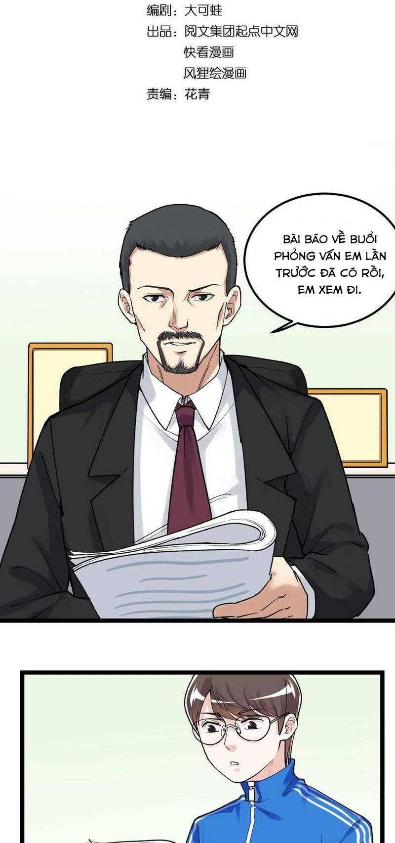Tinh Thần Đại Hải Của Học Bá: Chapter 84