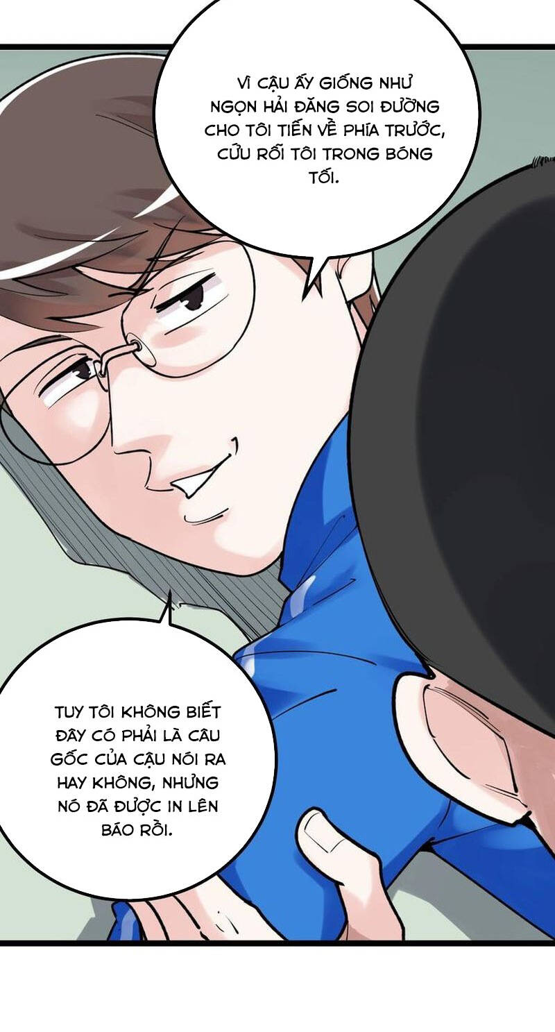 Tinh Thần Đại Hải Của Học Bá: Chapter 84
