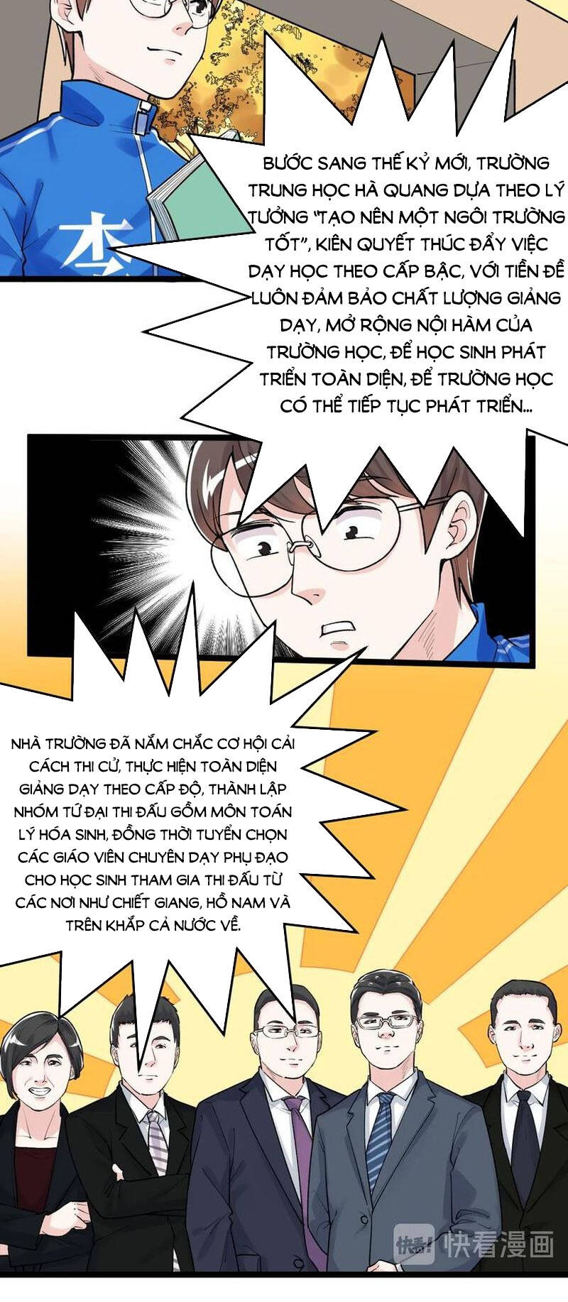 Tinh Thần Đại Hải Của Học Bá: Chapter 84