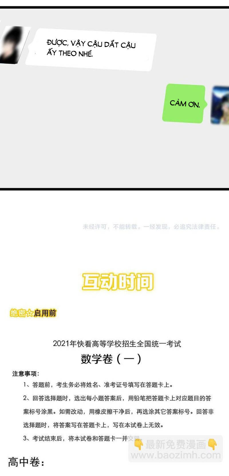 Tinh Thần Đại Hải Của Học Bá: Chapter 84