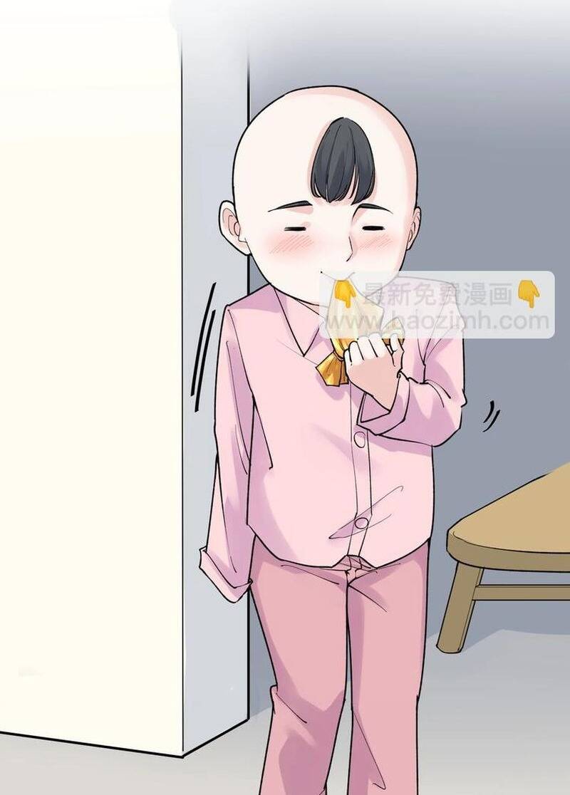 Tinh Thần Đại Hải Của Học Bá: Chapter 85