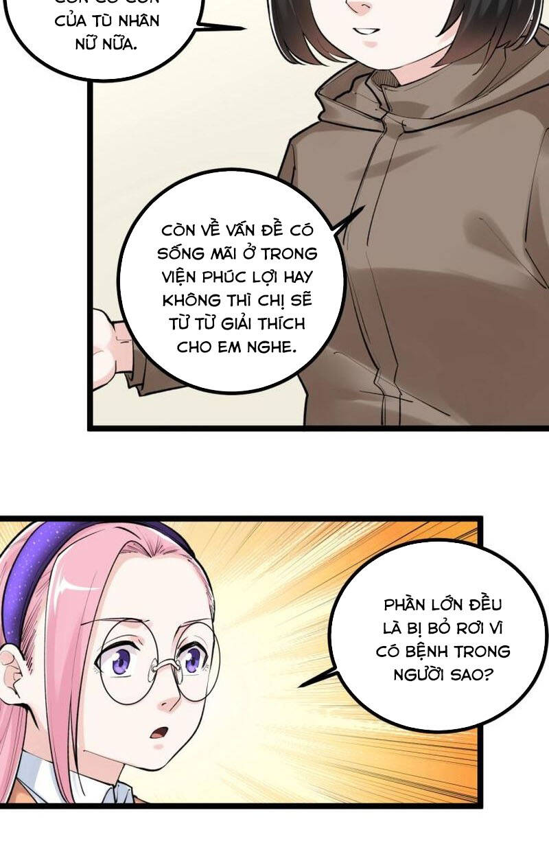 Tinh Thần Đại Hải Của Học Bá: Chapter 87