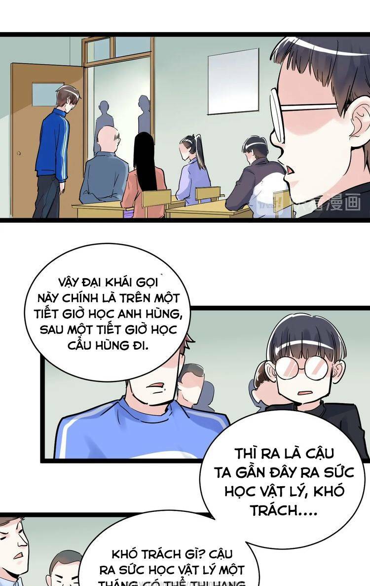 Tinh Thần Đại Hải Của Học Bá: Chapter 9