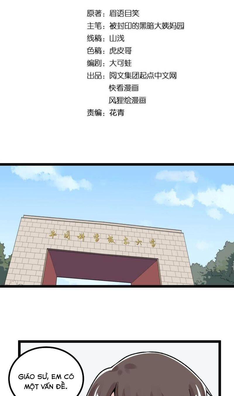 Tinh Thần Đại Hải Của Học Bá: Chapter 92