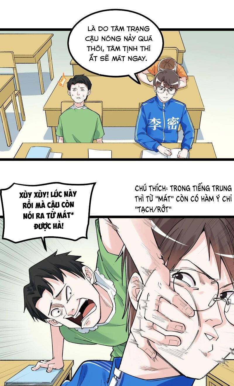 Tinh Thần Đại Hải Của Học Bá: Chapter 93