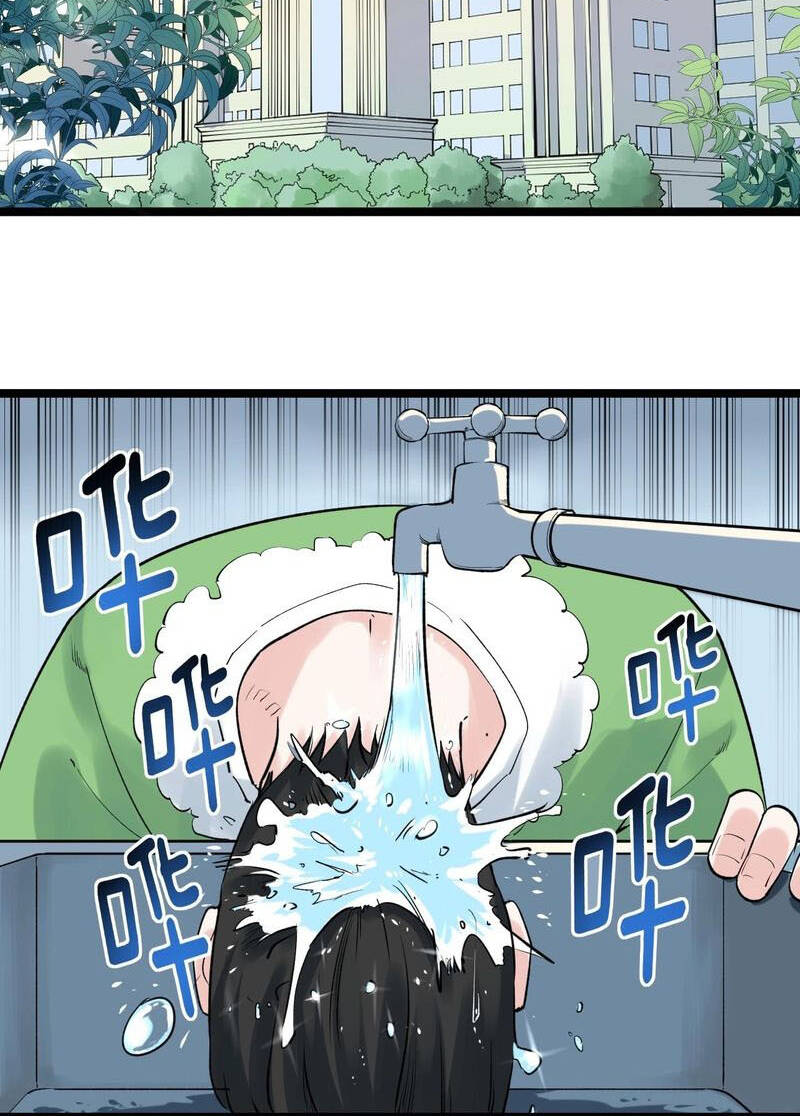 Tinh Thần Đại Hải Của Học Bá: Chapter 93