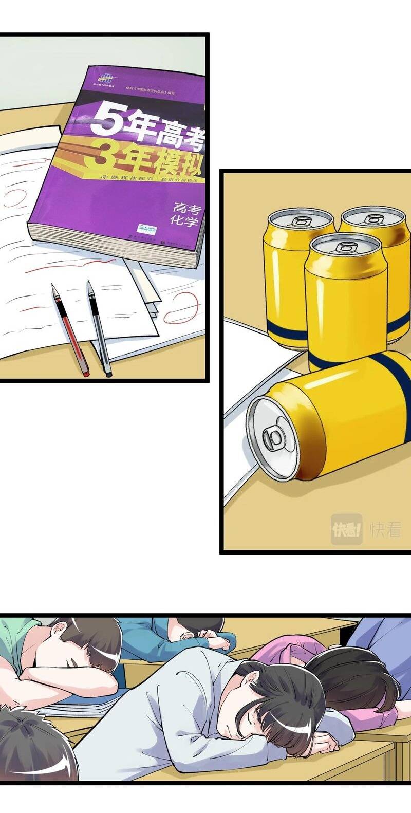 Tinh Thần Đại Hải Của Học Bá: Chapter 93