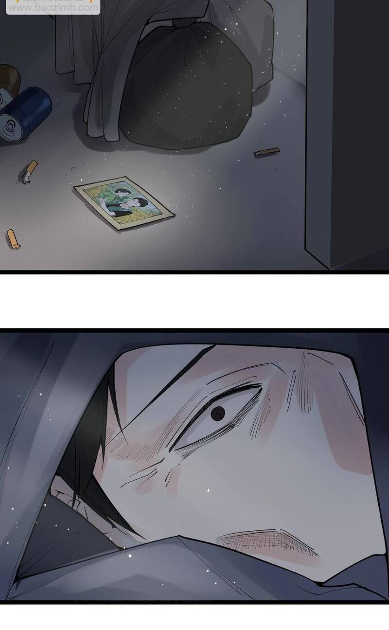 Tinh Thần Đại Hải Của Học Bá: Chapter 94