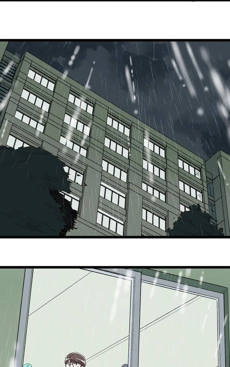 Tinh Thần Đại Hải Của Học Bá: Chapter 95