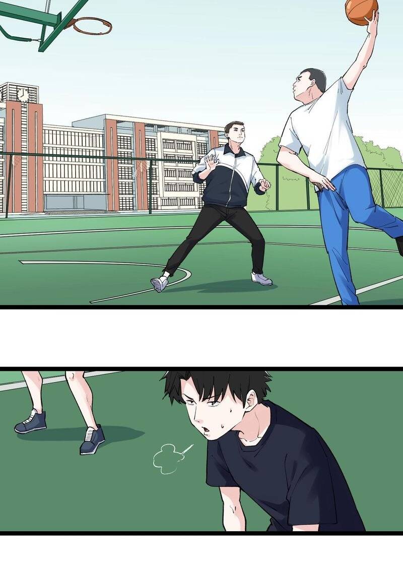 Tinh Thần Đại Hải Của Học Bá: Chapter 95